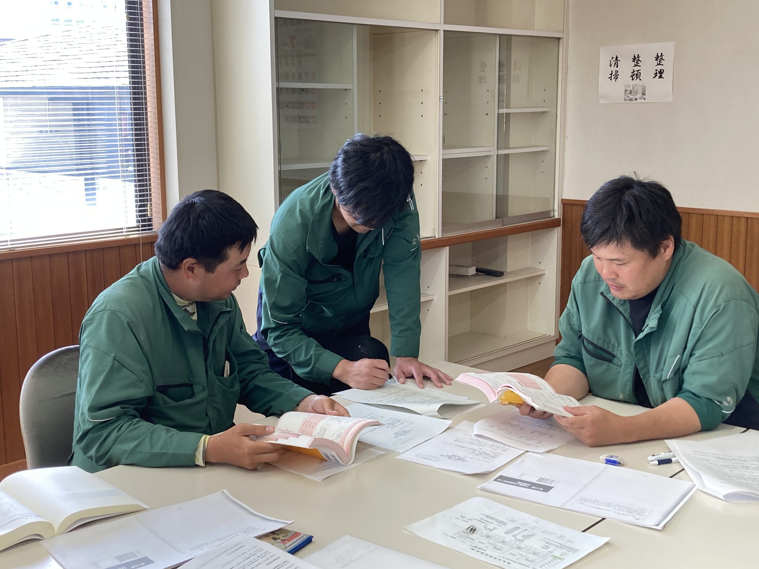 新卒採用
